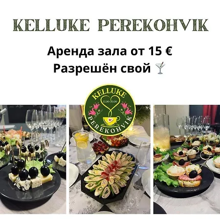 Love hotel Relax Gevale Tartu